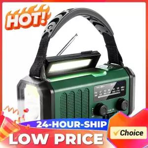 크랭크 라디오 등산 휴대용 재난 비상용 AM/FM 솔라 수동 발전소 USB 휴대폰 핸드폰 충전기 LED 손전등 보