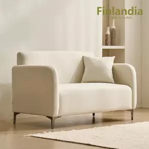 플로 패브릭 2인용 소파 [착불]