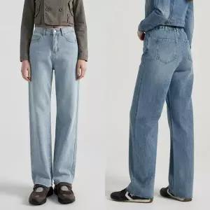 여자 코지 넓은 진 일상룩 팬츠