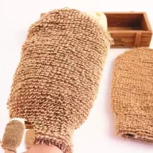 요술때밀이장갑 목욕 마장갑