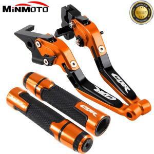 오토바이 접이식 확장형 REPSOL 브레이크 클러치 레버 혼다 CBR150R CB 125R 300R