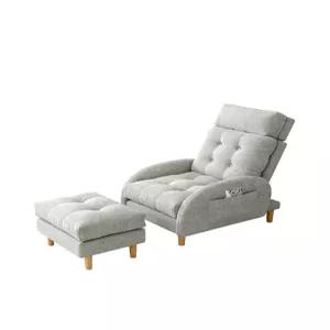 북유럽 거실 수동 1인용 수유 리클라이너 소파 의자 베드 쇼파 수면