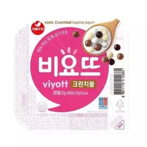 비요뜨 서울우유 크런치볼 12입 138g