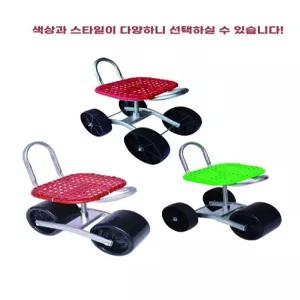 아우얼스룸 농업용 고추 따는 수확차 엉덩이 밭일 작업 농사 의자 밭