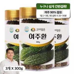 40대 50대 식단 관리 여주 환 간편 섭취 데일리 루틴