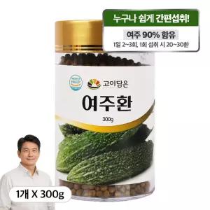 중장년 식후 건강 관리 식물성 원료 여주 환