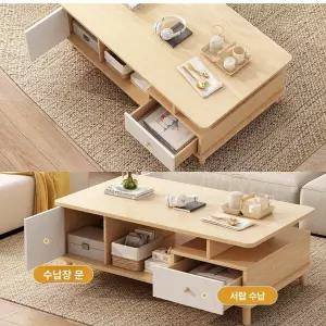 소파 원형 북유럽 거실 밥상 좌식