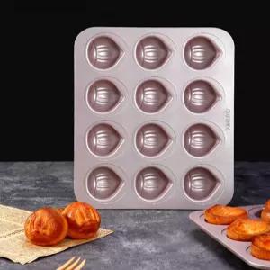오븐용 베이킹틀 마들렌틀 베이킹도구 빵팬 마들렌팬 케이크틀