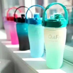 뉴엔온미 그라데이션 트라이탄 대용량 1L 빨대세트 텀블러 KI111