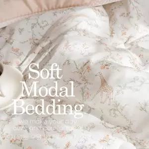 제일조아 송화침장 소프트모달 봄 여름 간절기 싱글 퀸 스프레드이불