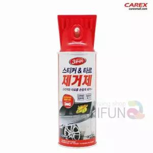 스티커 O4E1V8T7 제거제 차량타르제거제 타르제거 접착제제거제 스티커제거제 주차위반스티커제