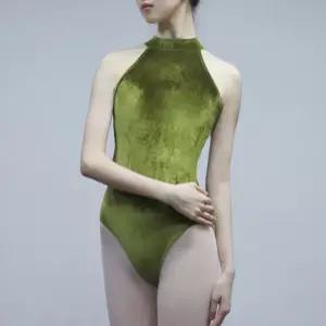 성인 레오타드 홀터넥 발레복 여성 댄스 무용 의상 연습 공연용 의류