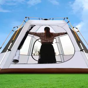 에스앤씨 원터치텐트 쉘터 비치 나들이 자동 방수