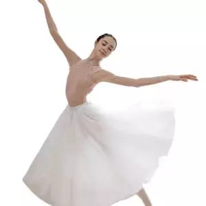 아우얼스룸 발레 스커트 풀온 하얀색 무용 성인 치마 샤스커트 원
