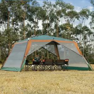 에스앤씨 원터치텐트 차박 방수 비치 자동 돔 캠핑