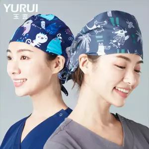 강아지 고양이 귀여운 아름다움 동물 외과 구강 모자 수술실 여성 애완 의