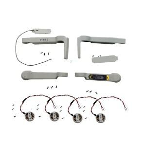 [호환품]DJI호환 Mini 호환 2 암 쉘 커버 안테나 케이블 전면/후면 왼쪽/오른쪽 수리 부품 용  모터