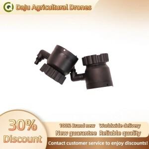 [호환품]30%     T40 T20P 임펠러 및 케이싱 어셈블리 아그라스 농업용 드론용