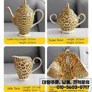 세라믹 커피 티팟 레오파드 패턴 프놈 본 차이나 머그컵 설탕통 우유병 크리머 스푼 받침 접시 주방용품