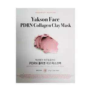 약손명가 작은얼굴관리 PDRN 콜라겐 석고마스크팩 5개입 1개