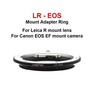 LR-EOS 마운트 어댑터 링 캐논 호환 EOS EF 카메라 5D6D7D70D750D 등에 Leica R 렌즈 용 황동 및 알루미늄