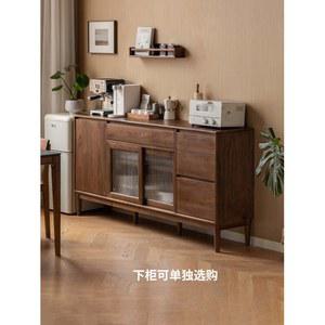 겐지 원목 식기장 호두나무 심플 주방 선반 식당 수납장 가정용 찬장