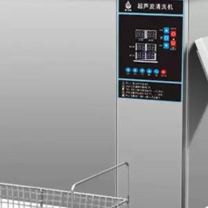 LP 초음파 세척기 클리너 레코드판 세정 접시 비가열