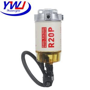 R20P 연료 필터 어셈블리 디젤 62 30 마이크론 230R 수분 분리기 해양 부품