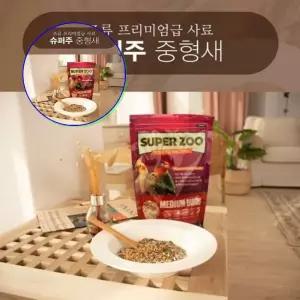 쌍문상회 고슴도치 영양가득 소동물 사료 700g 앵무새 햄스터 먹이 곡물혼합