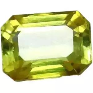 결함 없는 10Ct 내추럴 실론 옐로우 사파이어 에메랄드 컷 루즈 보석