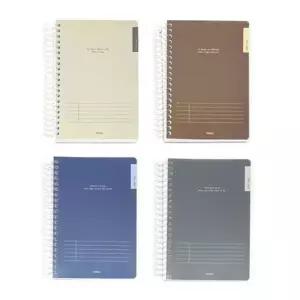 [셀러에이드]노트 공책 필기 메모 학용품 문구 200매 제본용지 150X220mm 노트장