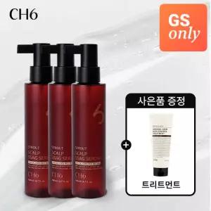 [GS단독] CH6 스칼프 싹 탈모세럼 140ml 3개 (정가  180,000원) + 사은품 증정