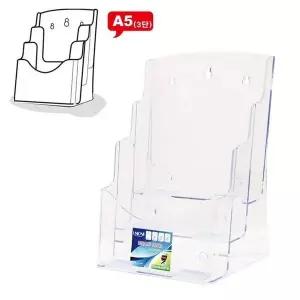 [셀러에이드]투명 3칸 아크릴 전단 전시대 케이스 A5용 브로슈어홀더