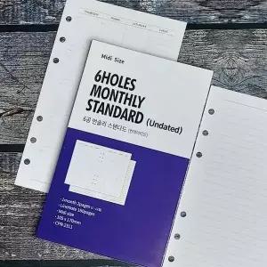 결재 6공 플래너 속지 월간 일정 라인 미디 사이즈 속지