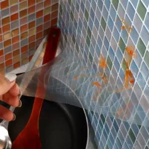 신발장바닥시트지 욕실수납장 가스렌지벽면시트지 싱크대투명필름 조리대 오염방지