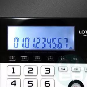 위센티브 디지털 유무선 전화기