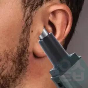 위센티브 충전식 코털제거기