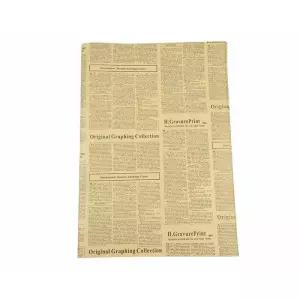 영자 신문 포장지 10p 500572