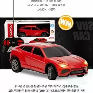 위라이즈 컬렉션카 RC-2탄 색상랜덤 어린이RC카 미니RC카 무선조종카 RC장난감