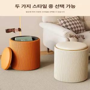 삶도우미 손님용의자 식탁 의자 접이식 고급 세미나