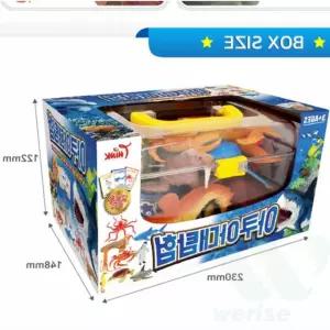 위라이즈 아쿠아대탐험 장난감 바다생물피규어 물고기모형 물고기장난감