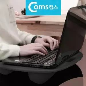 노트북 랩탑 무릎 받침대 거치대 스탠드 독서 메모 액세서리