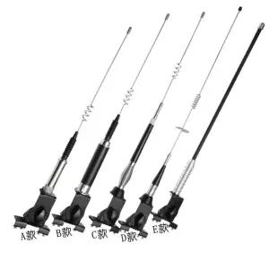 오토바이 바이크 튜닝 데칼 안테나 스티커 익스테리어 커버 방수