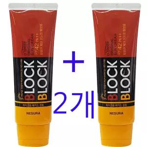 이지하우스 1+1 네슈라 오뜨리 블록앤블록 오리지널 선크림 80g 672331
