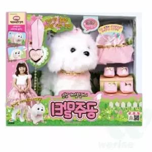 위라이즈 나랑 함께 걷는 공주말티 돌보기인형 돌봄인형 여아생일선물
