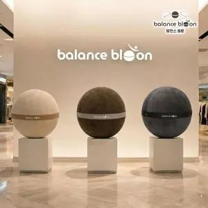 [NS홈쇼핑][발란스블룬] 분리세탁 가능한 라이프스타일 오브제 바른자세 코어운동 짐볼 체어 코듀로이..