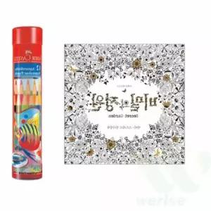 위라이즈 수채색연필 라운드 12색+비밀의정원 시니어색칠공부 치매예방색칠공부 노인취미 컬러링북색연필