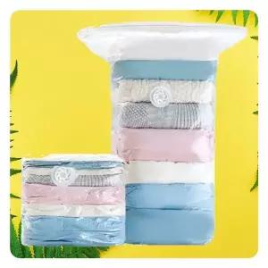 보관용 이불진공팩 손으로압축 압축 파우치 3종 의류