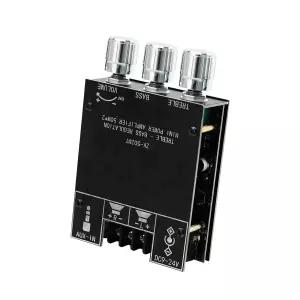 JR502MT 2.0 듀얼 채널 앰프 보드 카 블루투스 5.0 파워 50W+50W 하이파이 스테레오 고음 및 저음 조절