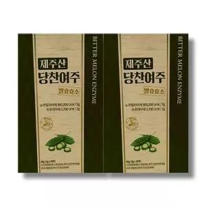 제주산 당찬여주 발효효소 2g x 30포 2박스